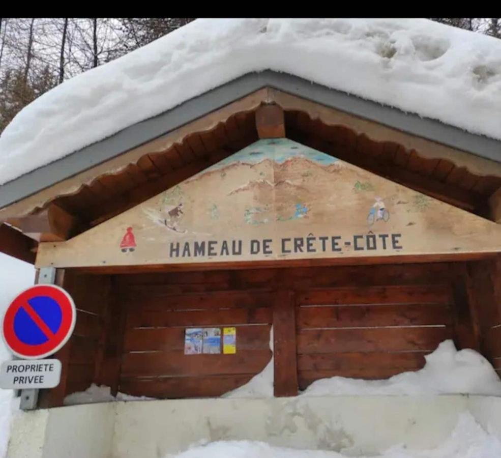Apartamento The Little Refuge Of La Plagne Exterior foto
